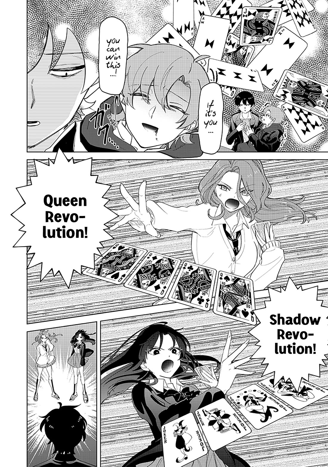 The Gals Who Always Say Insane Things: My Daily Life at a Private Paranormal High School chapter 15 page 12