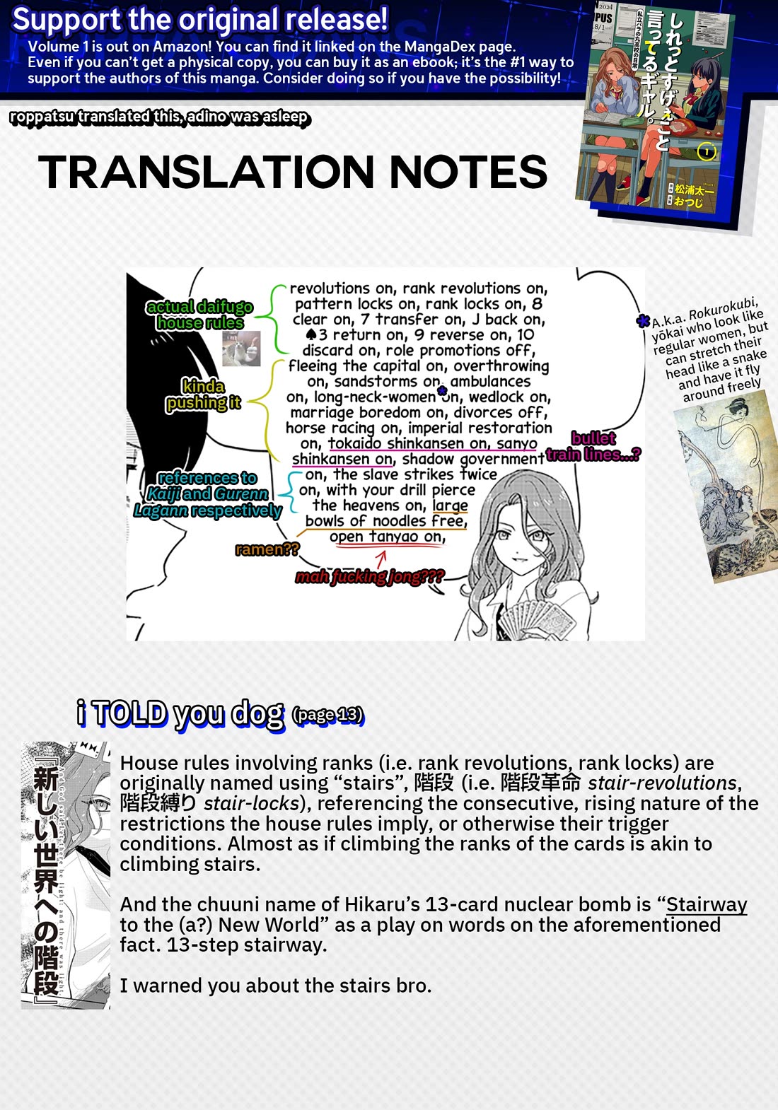 The Gals Who Always Say Insane Things: My Daily Life at a Private Paranormal High School chapter 15 page 15