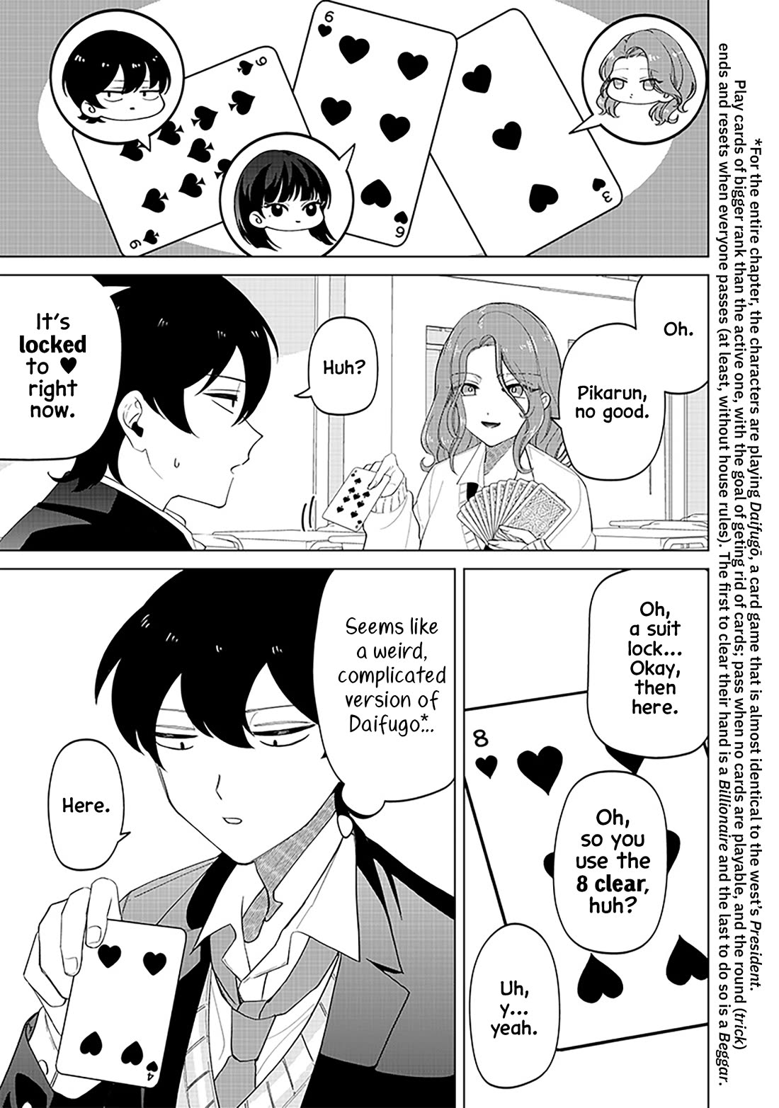 The Gals Who Always Say Insane Things: My Daily Life at a Private Paranormal High School chapter 15 page 3