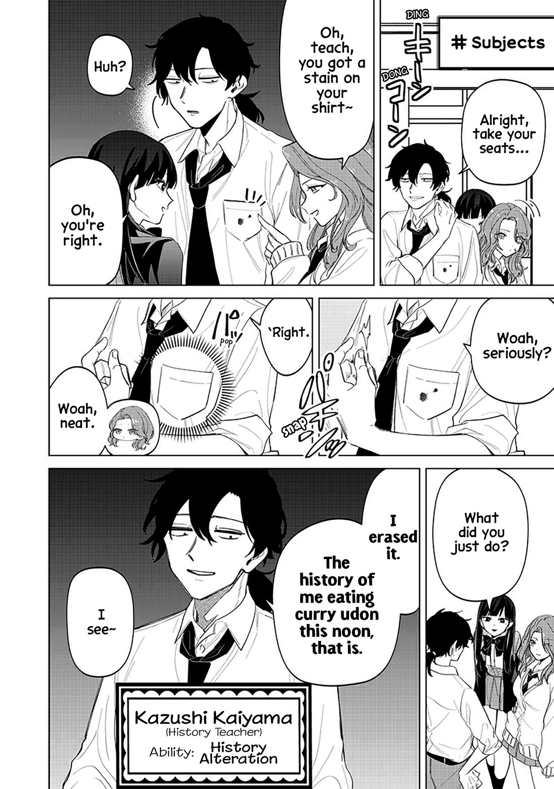 The Gals Who Always Say Insane Things: My Daily Life at a Private Paranormal High School chapter 16 page 10