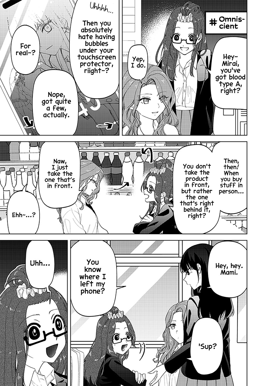 The Gals Who Always Say Insane Things: My Daily Life at a Private Paranormal High School chapter 16 page 15