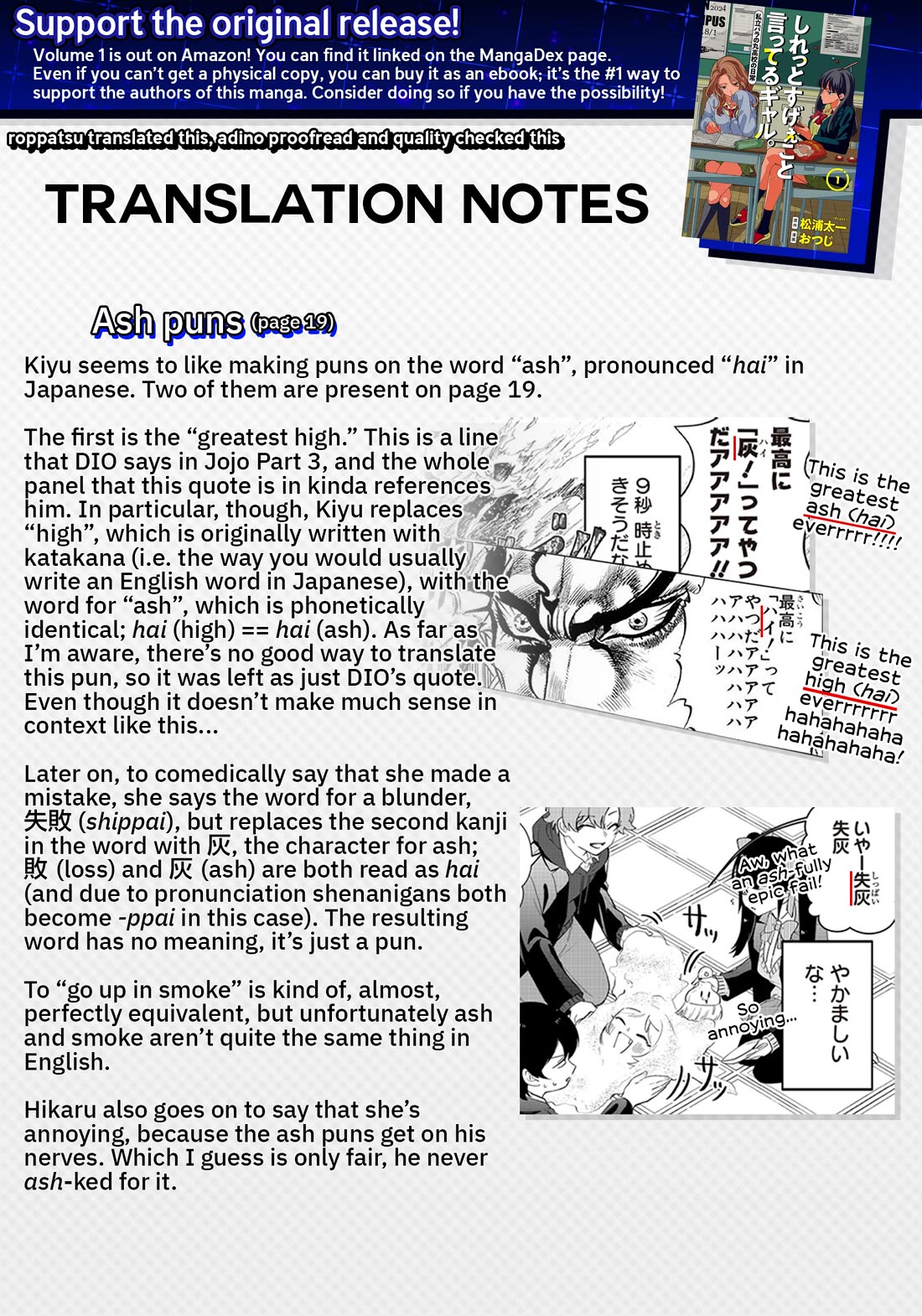 The Gals Who Always Say Insane Things: My Daily Life at a Private Paranormal High School chapter 16 page 23