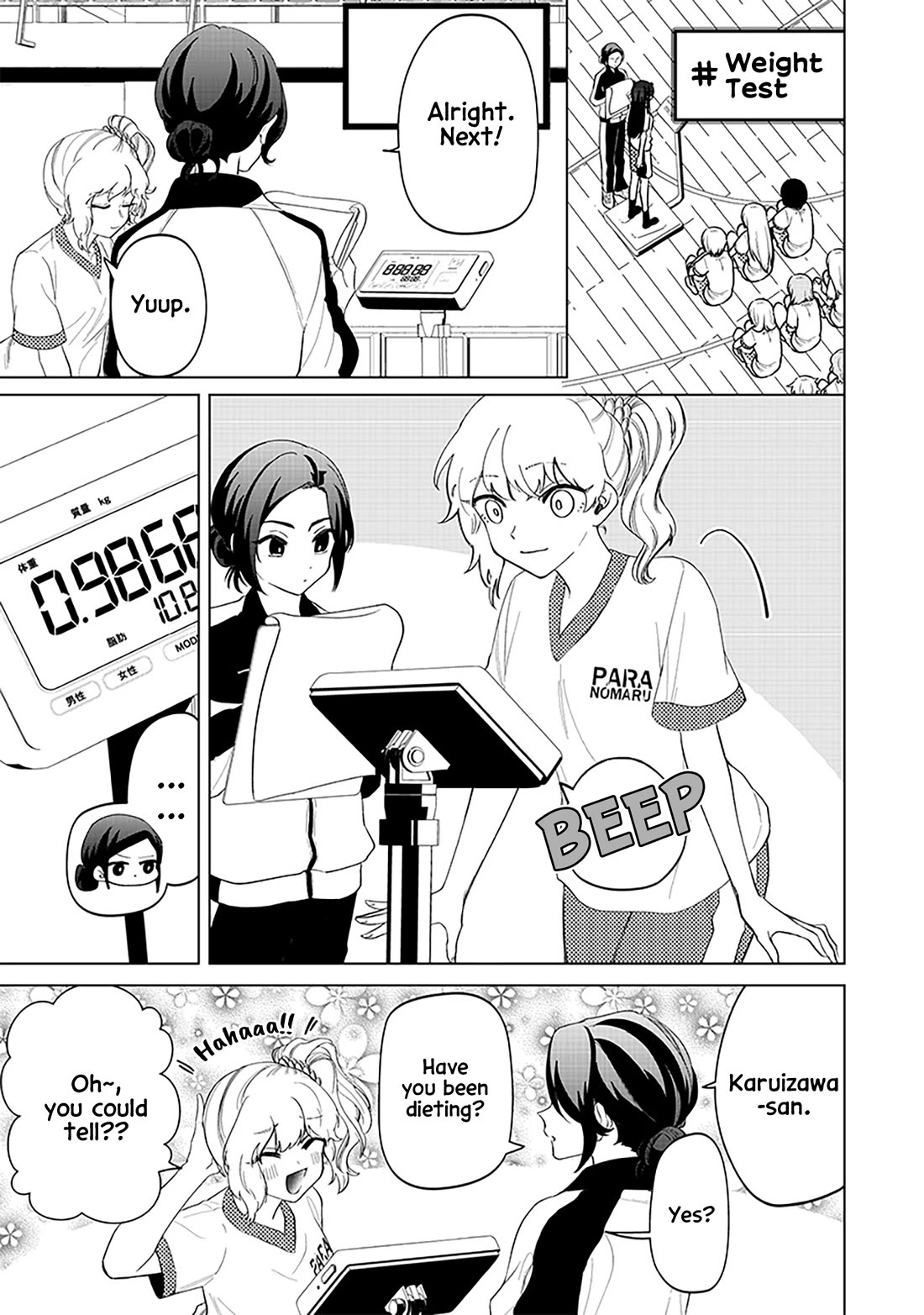 The Gals Who Always Say Insane Things: My Daily Life at a Private Paranormal High School chapter 16 page 3