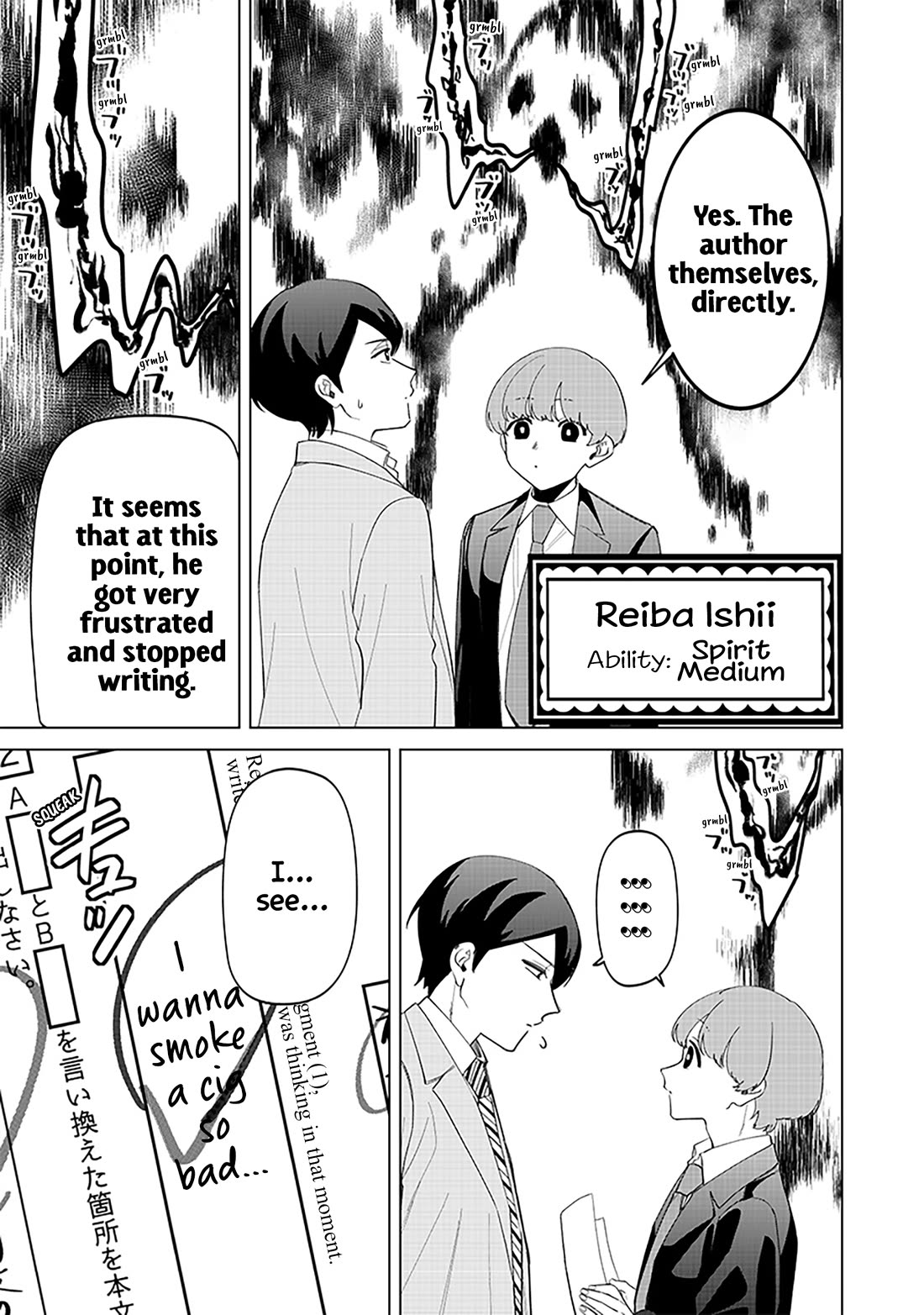 The Gals Who Always Say Insane Things: My Daily Life at a Private Paranormal High School chapter 16 page 9