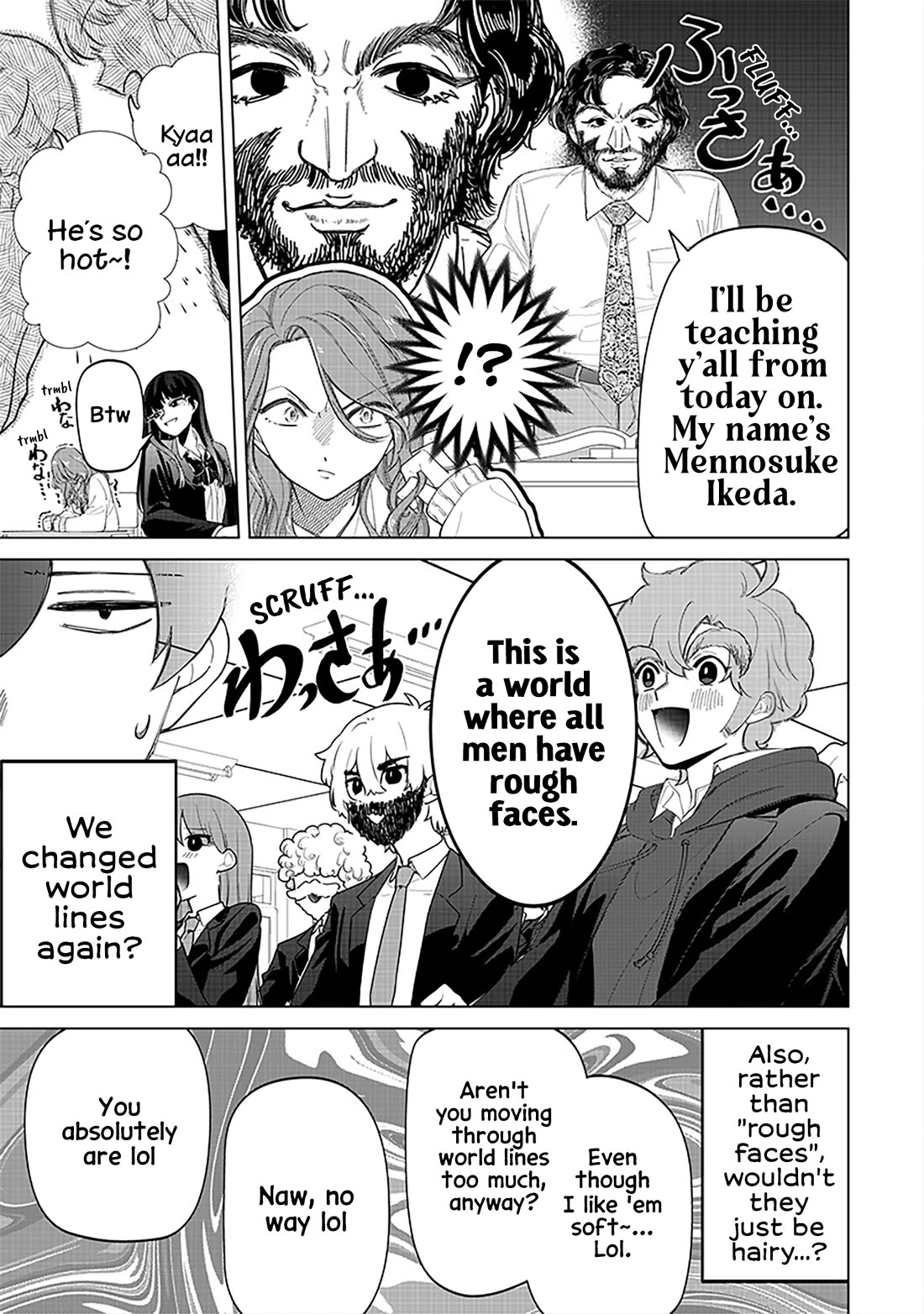 The Gals Who Always Say Insane Things: My Daily Life at a Private Paranormal High School chapter 17 page 11