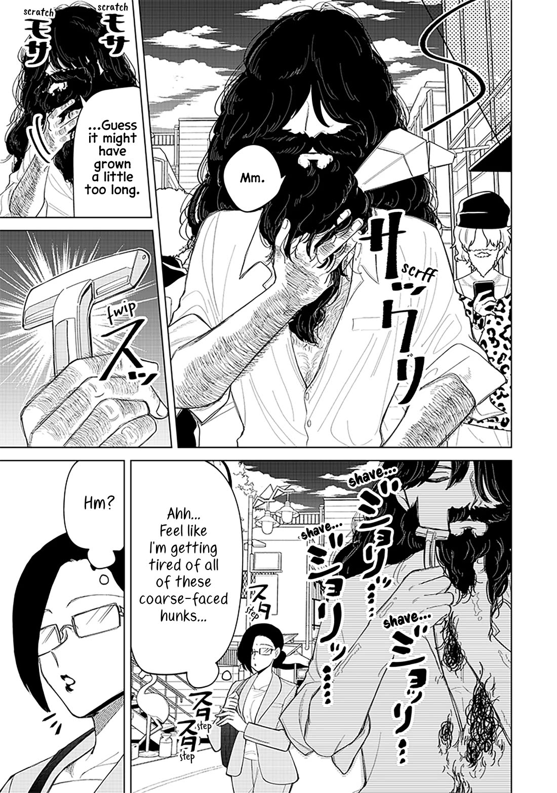 The Gals Who Always Say Insane Things: My Daily Life at a Private Paranormal High School chapter 17 page 13