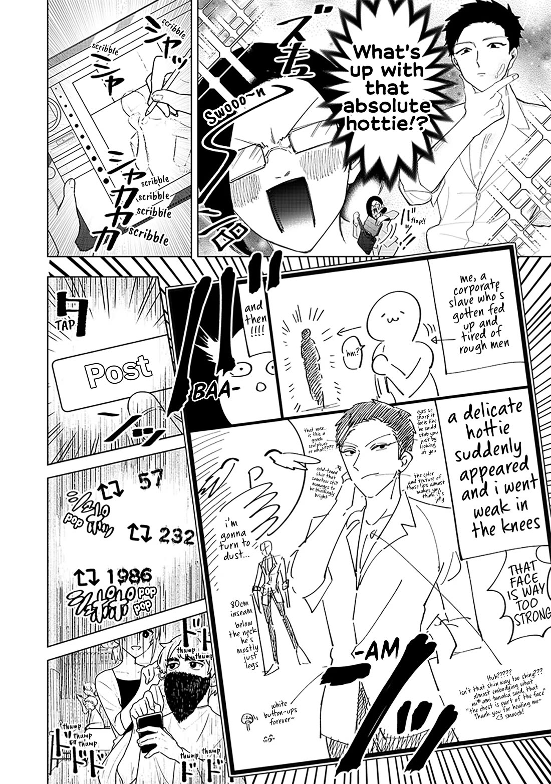 The Gals Who Always Say Insane Things: My Daily Life at a Private Paranormal High School chapter 17 page 14