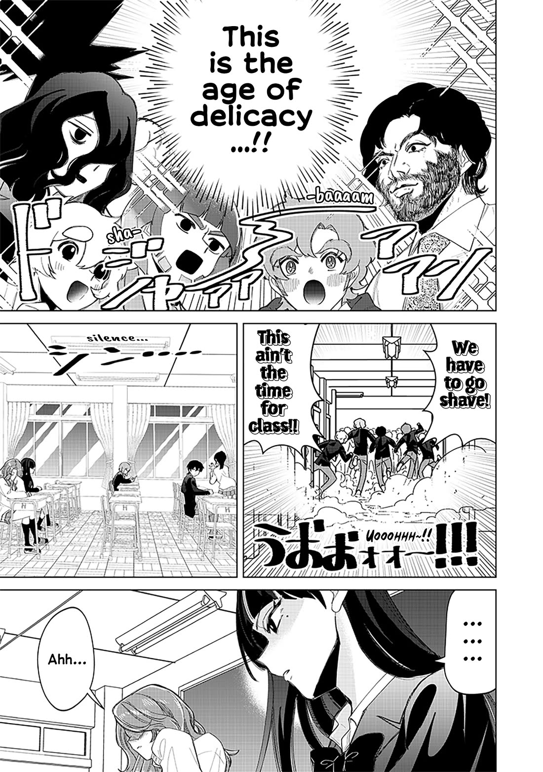 The Gals Who Always Say Insane Things: My Daily Life at a Private Paranormal High School chapter 17 page 15