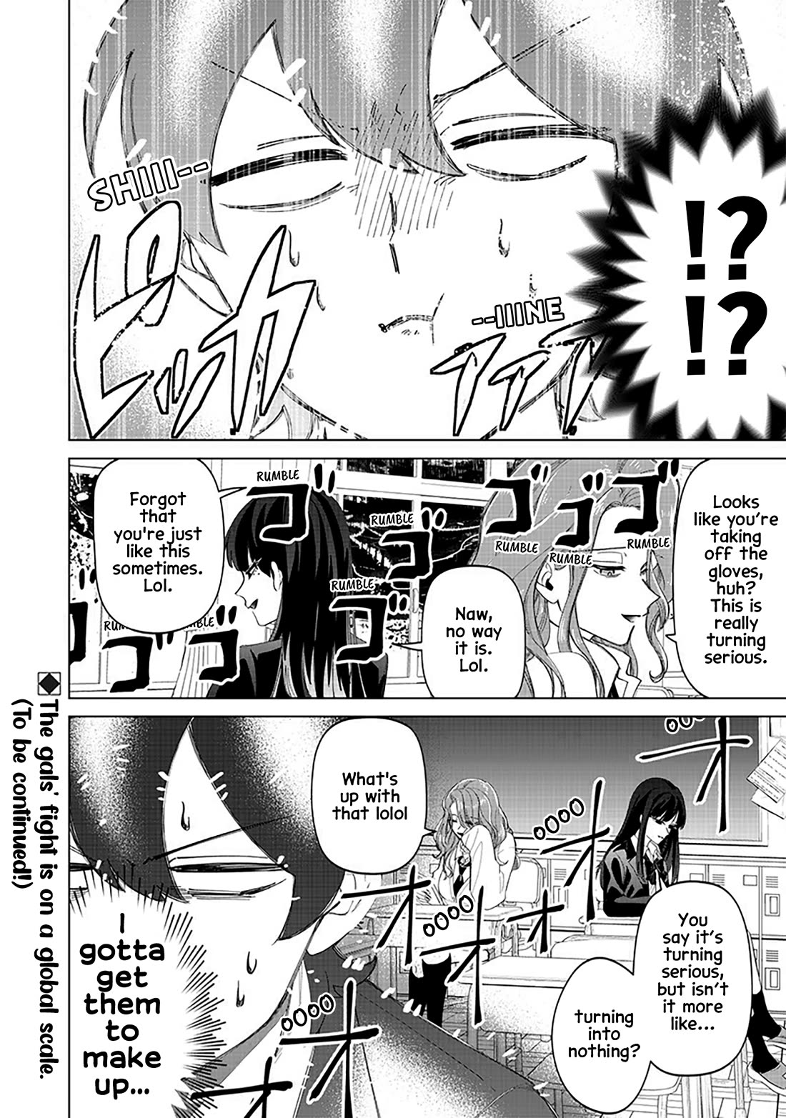 The Gals Who Always Say Insane Things: My Daily Life at a Private Paranormal High School chapter 17 page 18