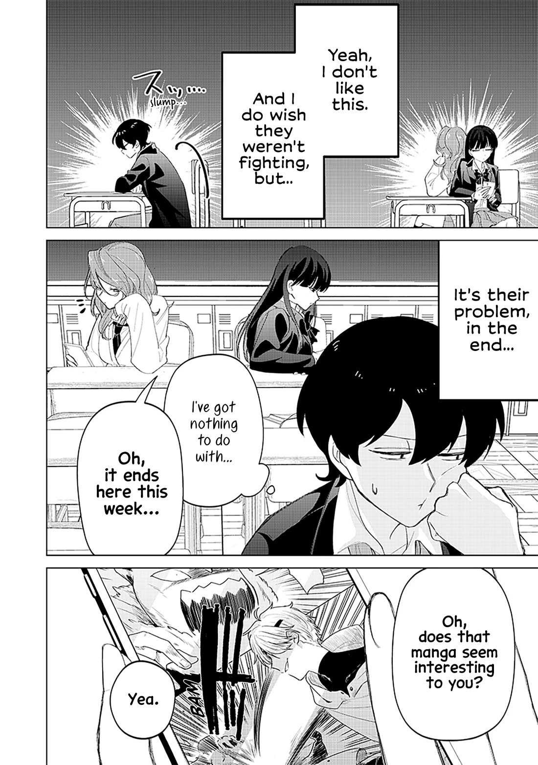 The Gals Who Always Say Insane Things: My Daily Life at a Private Paranormal High School chapter 17 page 8