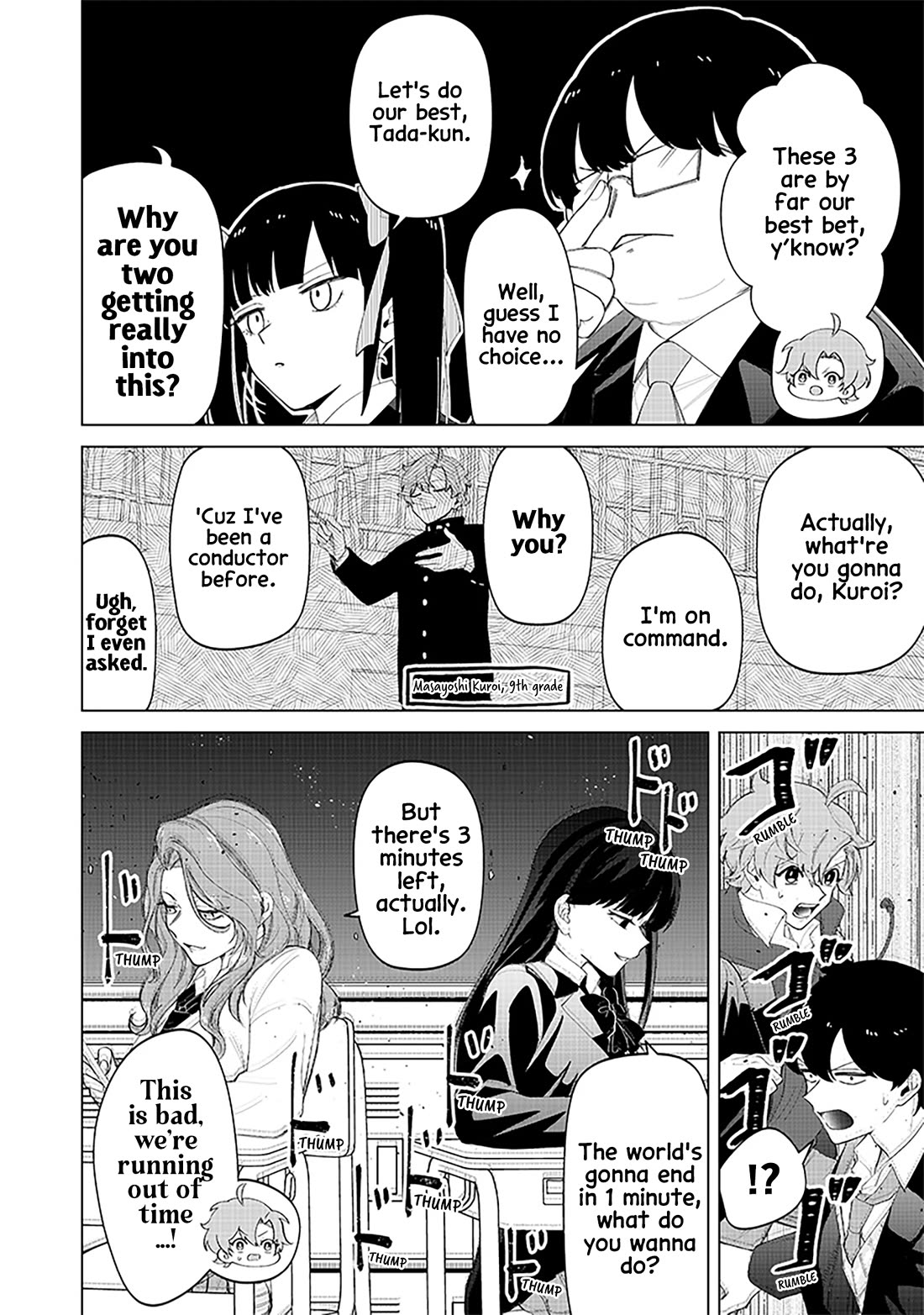 The Gals Who Always Say Insane Things: My Daily Life at a Private Paranormal High School chapter 18 page 12