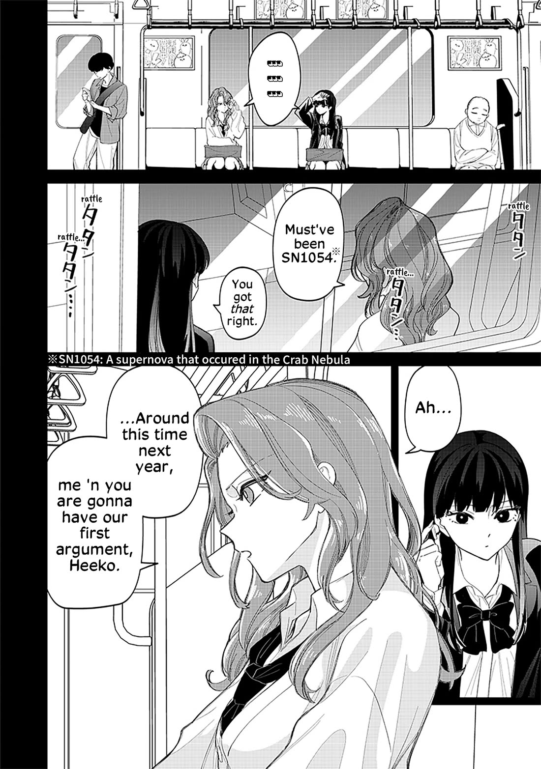 The Gals Who Always Say Insane Things: My Daily Life at a Private Paranormal High School chapter 18 page 16