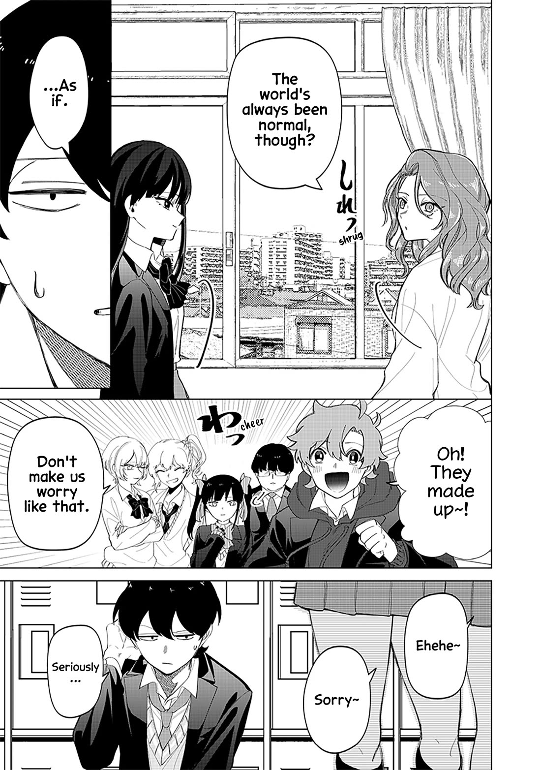 The Gals Who Always Say Insane Things: My Daily Life at a Private Paranormal High School chapter 18 page 21