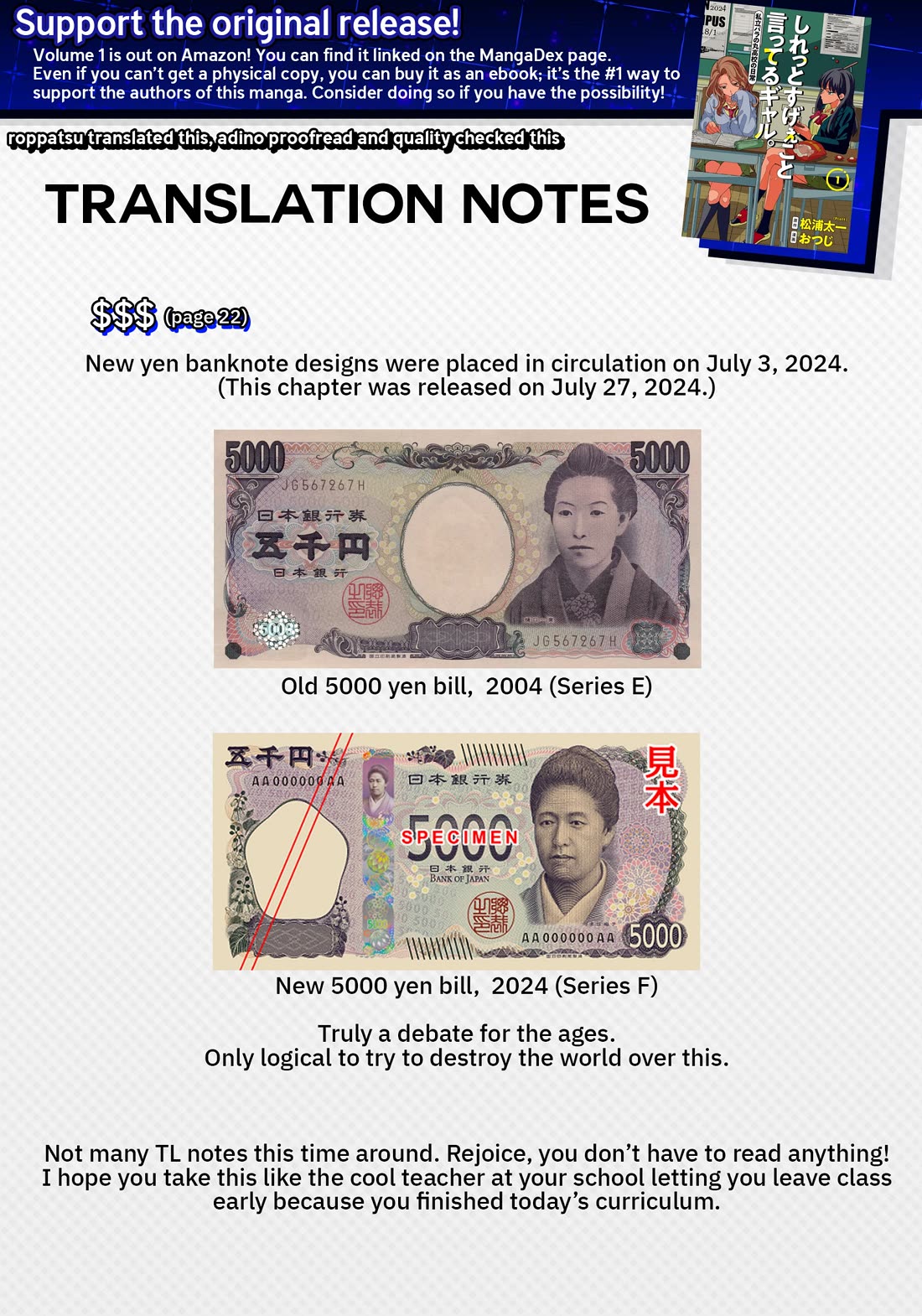 The Gals Who Always Say Insane Things: My Daily Life at a Private Paranormal High School chapter 18 page 23