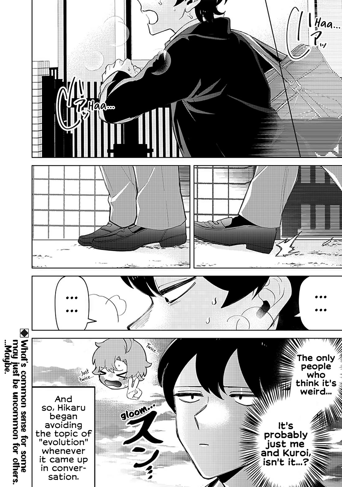 The Gals Who Always Say Insane Things: My Daily Life at a Private Paranormal High School chapter 19 page 12