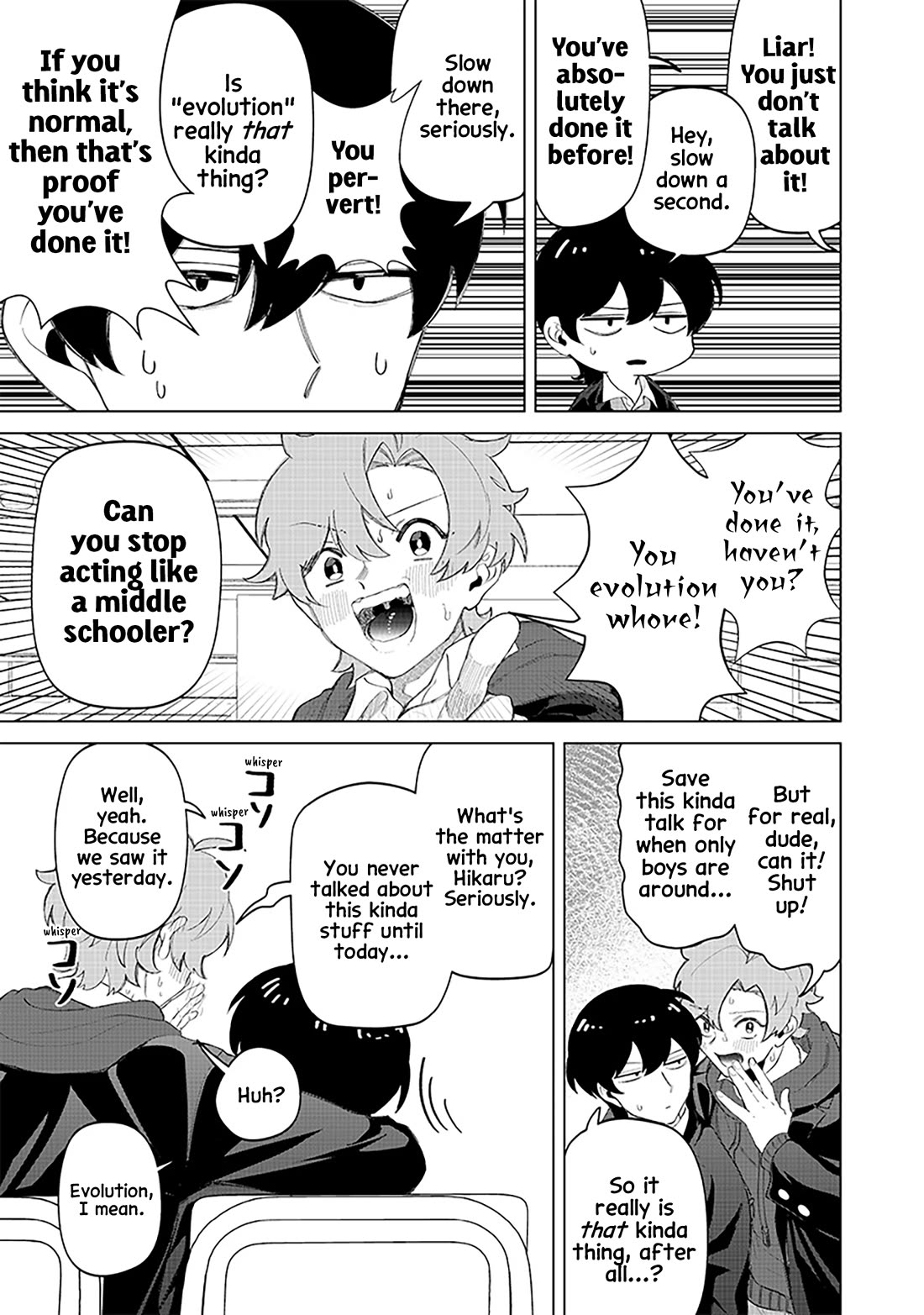 The Gals Who Always Say Insane Things: My Daily Life at a Private Paranormal High School chapter 19 page 5