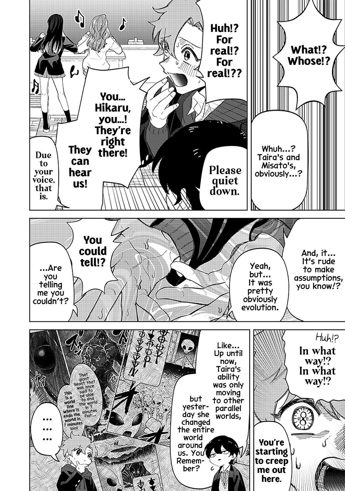 The Gals Who Always Say Insane Things: My Daily Life at a Private Paranormal High School chapter 19 page 6