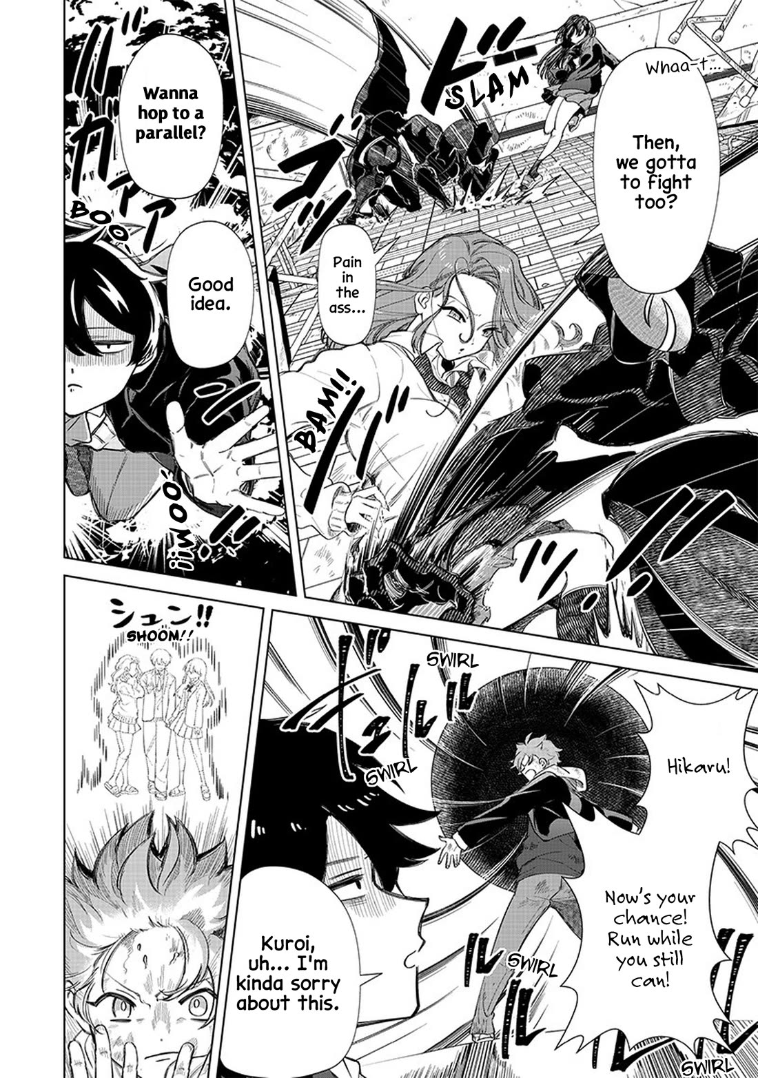 The Gals Who Always Say Insane Things: My Daily Life at a Private Paranormal High School chapter 2 page 13