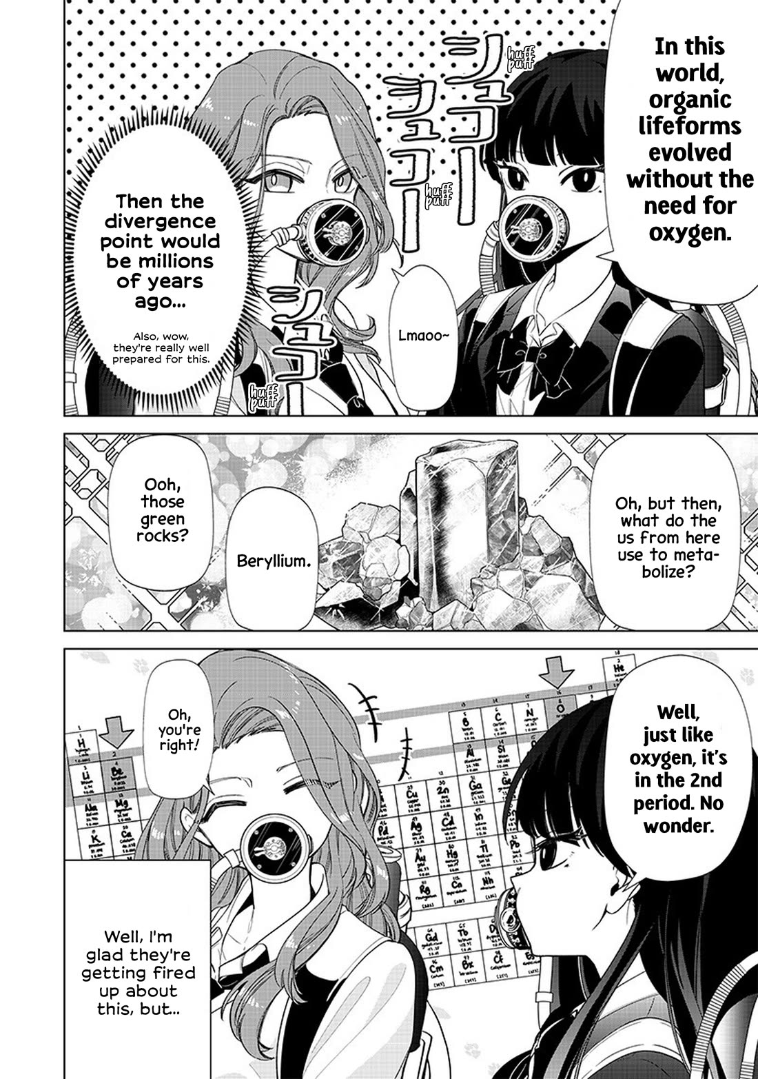 The Gals Who Always Say Insane Things: My Daily Life at a Private Paranormal High School chapter 2 page 15