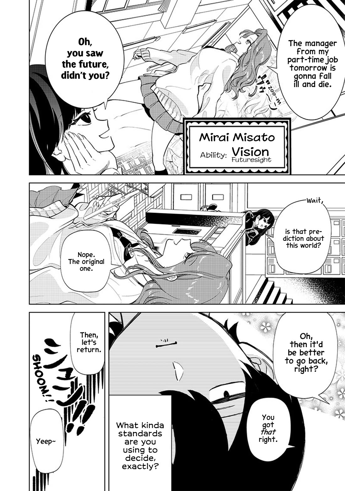 The Gals Who Always Say Insane Things: My Daily Life at a Private Paranormal High School chapter 2 page 19