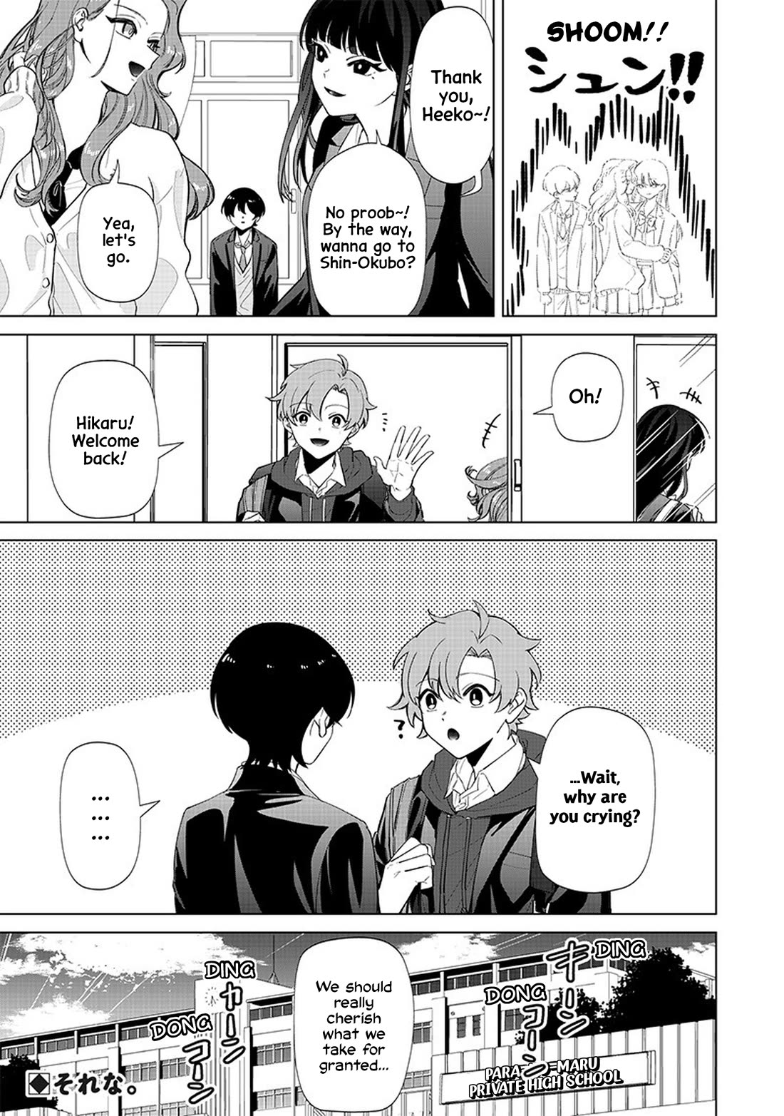 The Gals Who Always Say Insane Things: My Daily Life at a Private Paranormal High School chapter 2 page 20