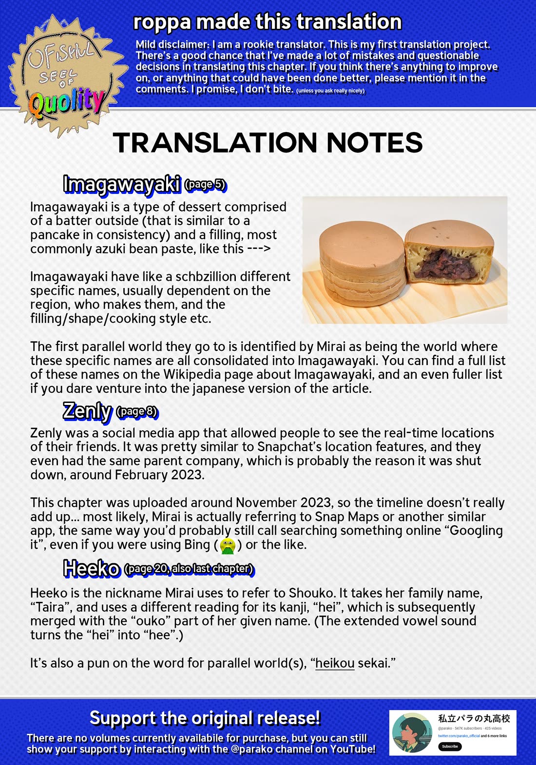 The Gals Who Always Say Insane Things: My Daily Life at a Private Paranormal High School chapter 2 page 21