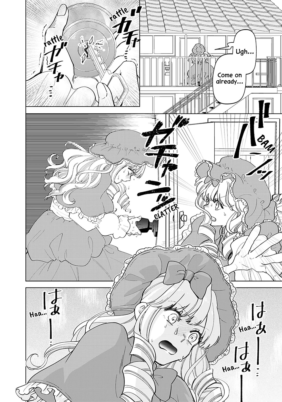 The Gals Who Always Say Insane Things: My Daily Life at a Private Paranormal High School chapter 20 page 16