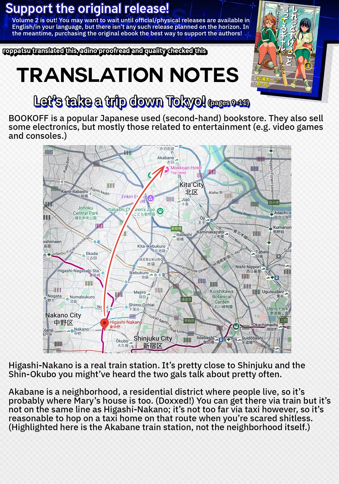 The Gals Who Always Say Insane Things: My Daily Life at a Private Paranormal High School chapter 20 page 21