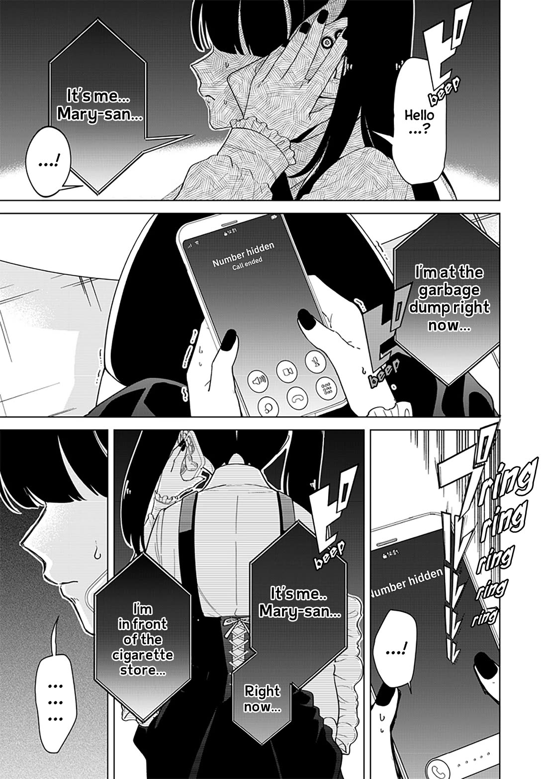 The Gals Who Always Say Insane Things: My Daily Life at a Private Paranormal High School chapter 20 page 3