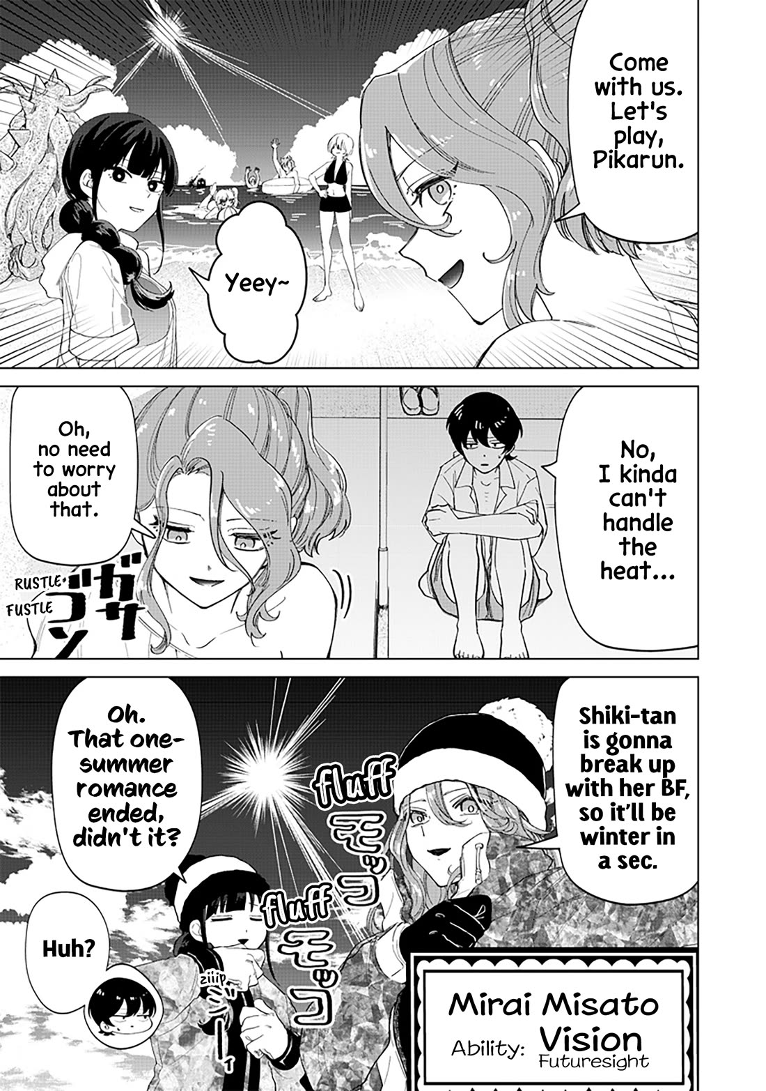 The Gals Who Always Say Insane Things: My Daily Life at a Private Paranormal High School chapter 21 page 15