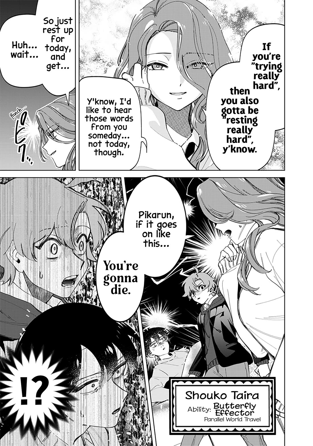 The Gals Who Always Say Insane Things: My Daily Life at a Private Paranormal High School chapter 22 page 7