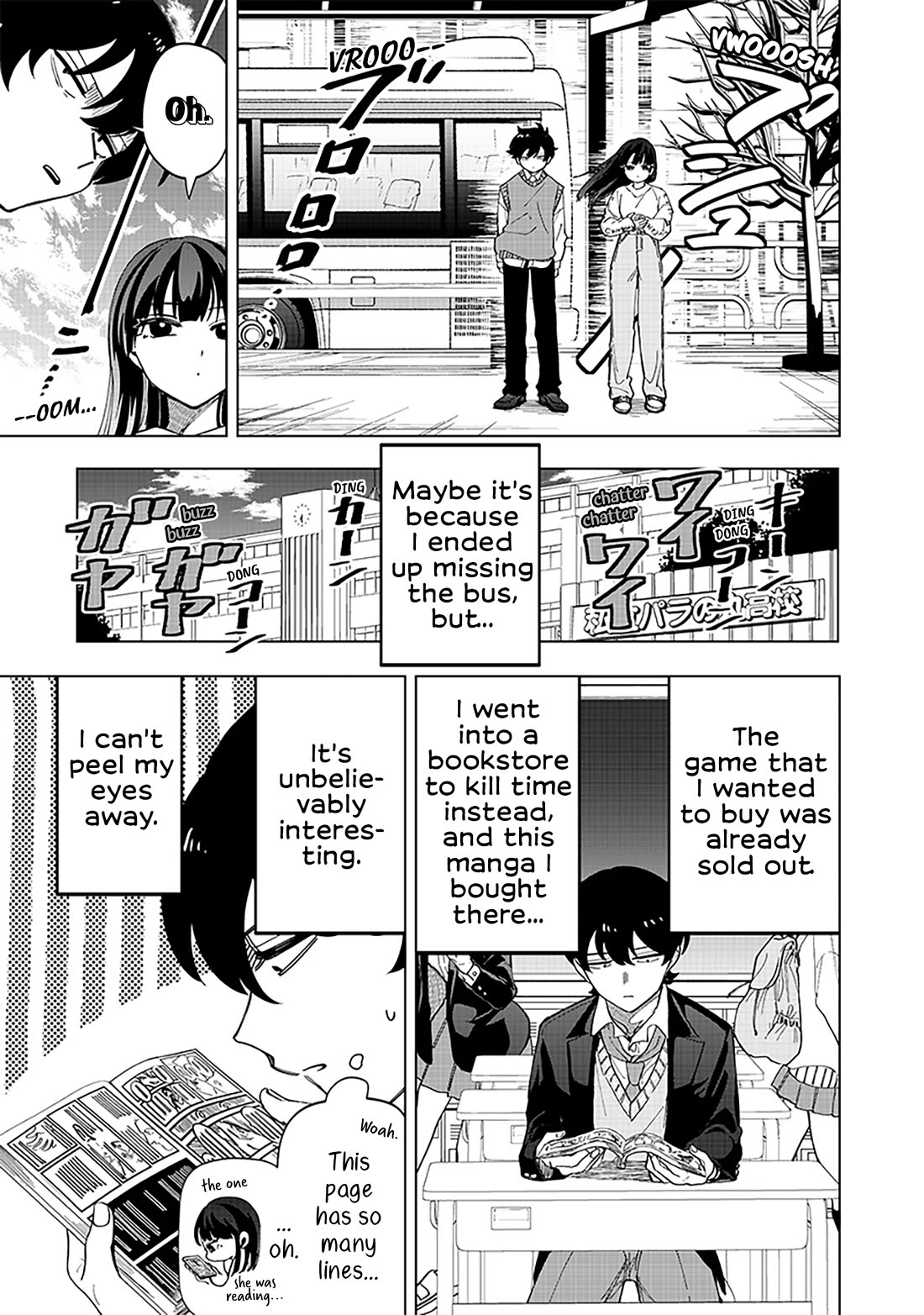 The Gals Who Always Say Insane Things: My Daily Life at a Private Paranormal High School chapter 23 page 15