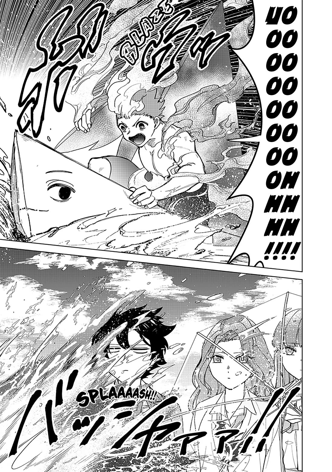 The Gals Who Always Say Insane Things: My Daily Life at a Private Paranormal High School chapter 24.1 page 7