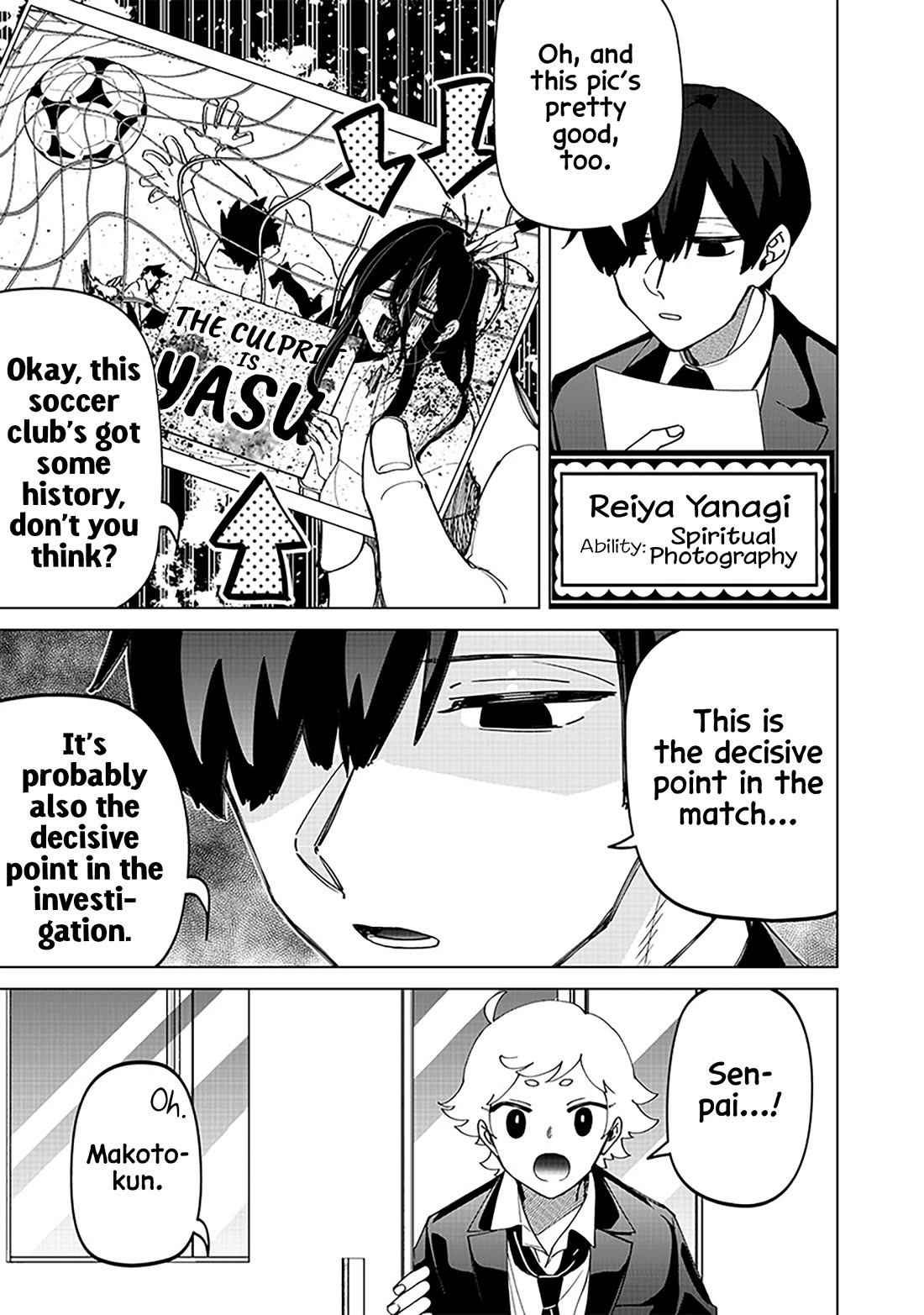 The Gals Who Always Say Insane Things: My Daily Life at a Private Paranormal High School chapter 24.2 page 14