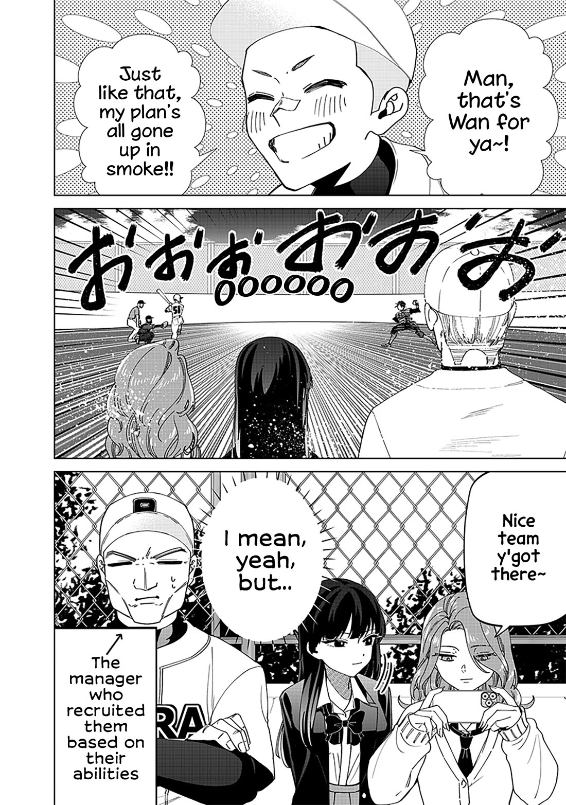 The Gals Who Always Say Insane Things: My Daily Life at a Private Paranormal High School chapter 24.2 page 3