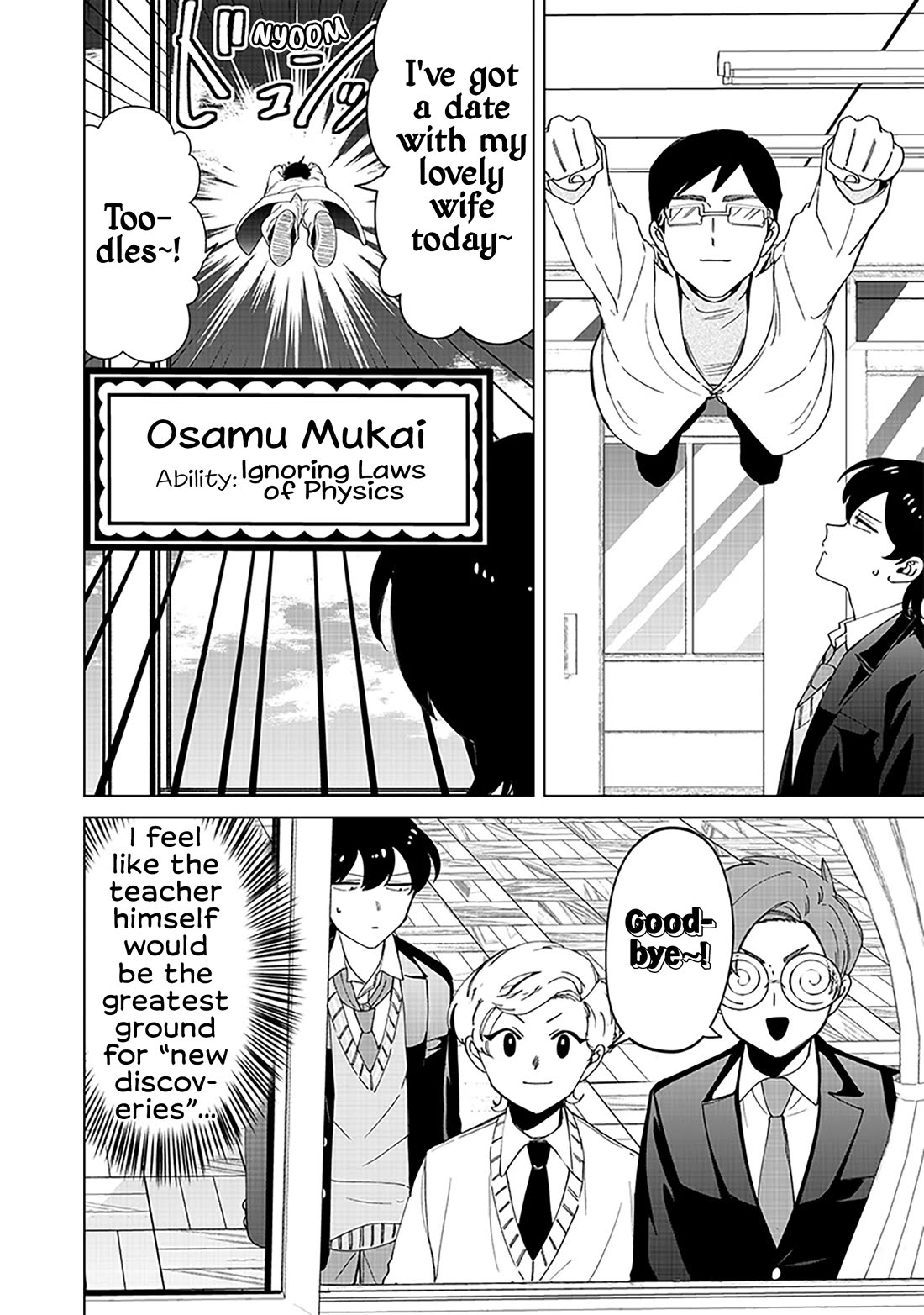 The Gals Who Always Say Insane Things: My Daily Life at a Private Paranormal High School chapter 24.2 page 7