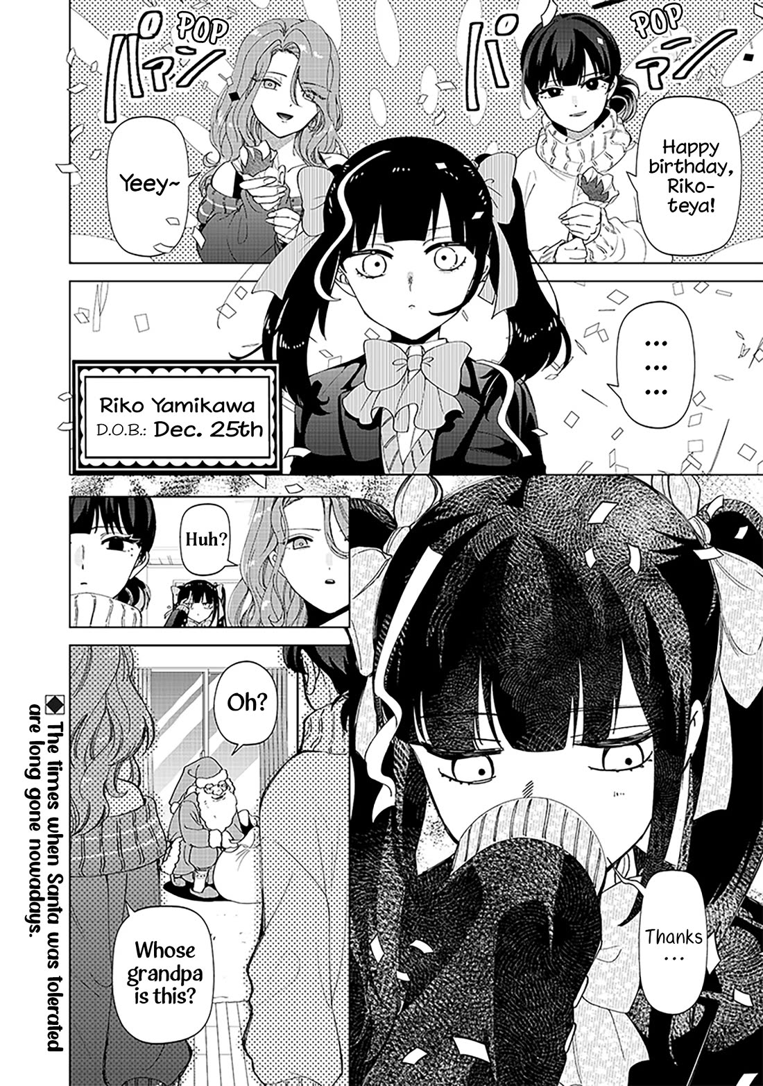 The Gals Who Always Say Insane Things: My Daily Life at a Private Paranormal High School chapter 25.5 page 6