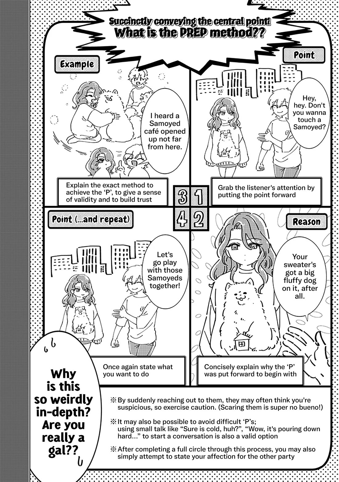 The Gals Who Always Say Insane Things: My Daily Life at a Private Paranormal High School chapter 25 page 10