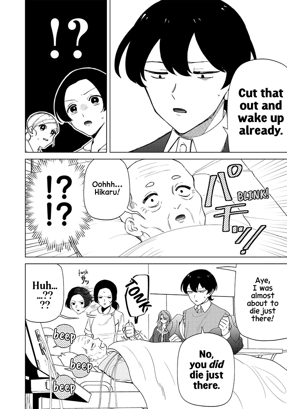 The Gals Who Always Say Insane Things: My Daily Life at a Private Paranormal High School chapter 26 page 4