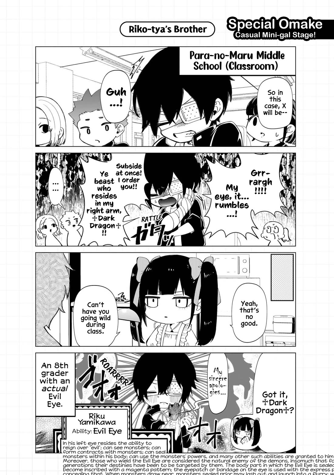 The Gals Who Always Say Insane Things: My Daily Life at a Private Paranormal High School chapter 27.5 page 8