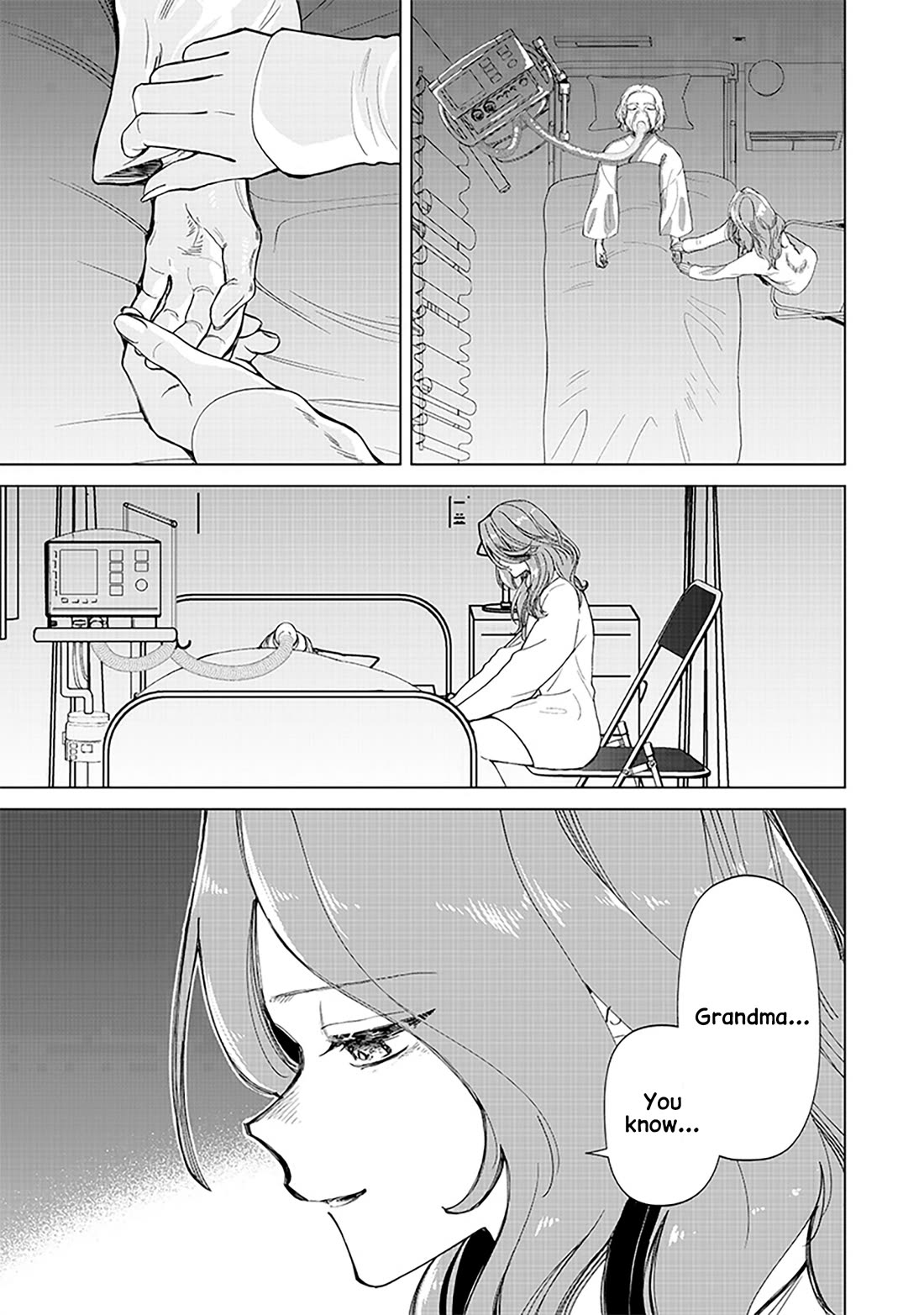 The Gals Who Always Say Insane Things: My Daily Life at a Private Paranormal High School chapter 27 page 17