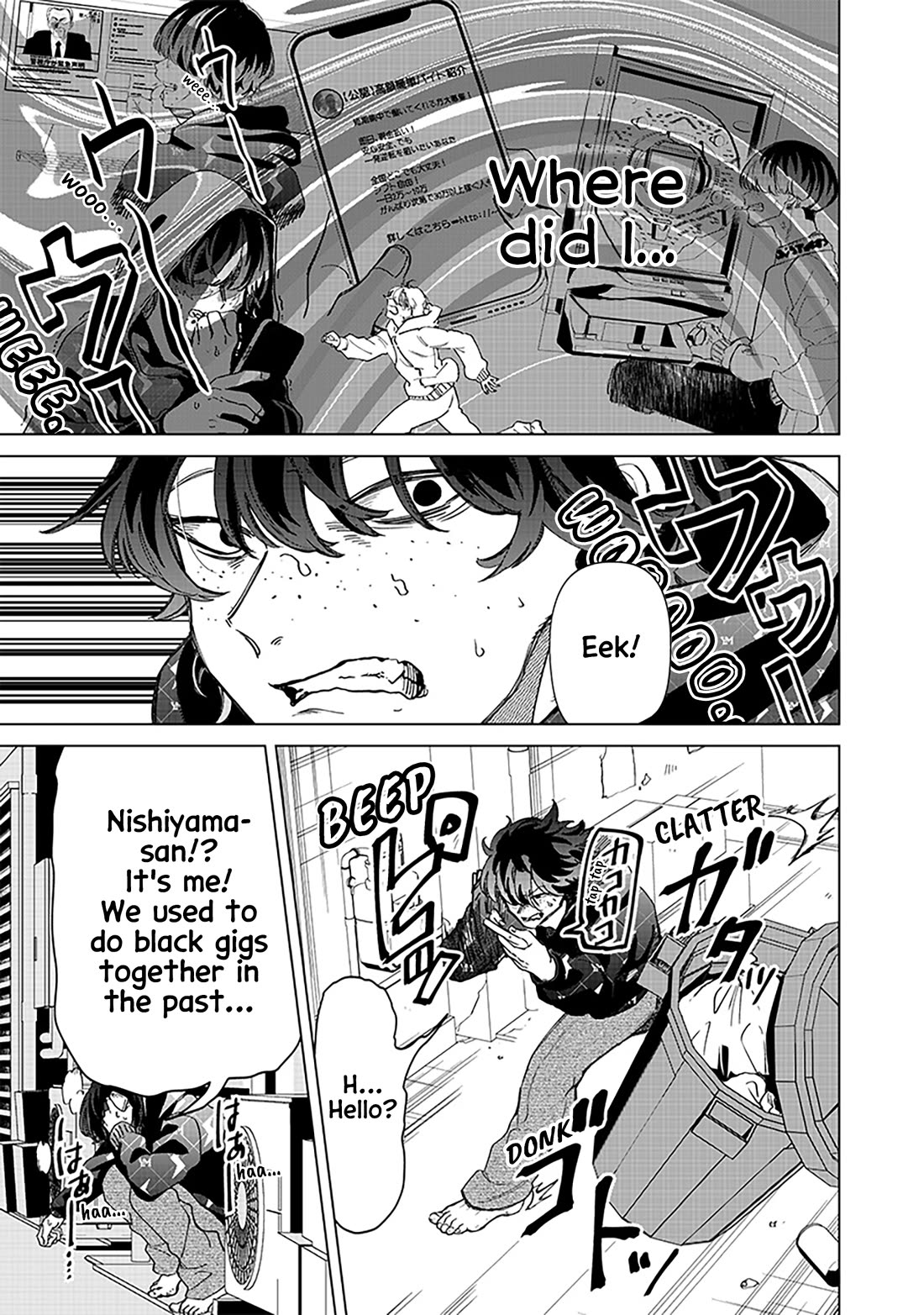 The Gals Who Always Say Insane Things: My Daily Life at a Private Paranormal High School chapter 28 page 17