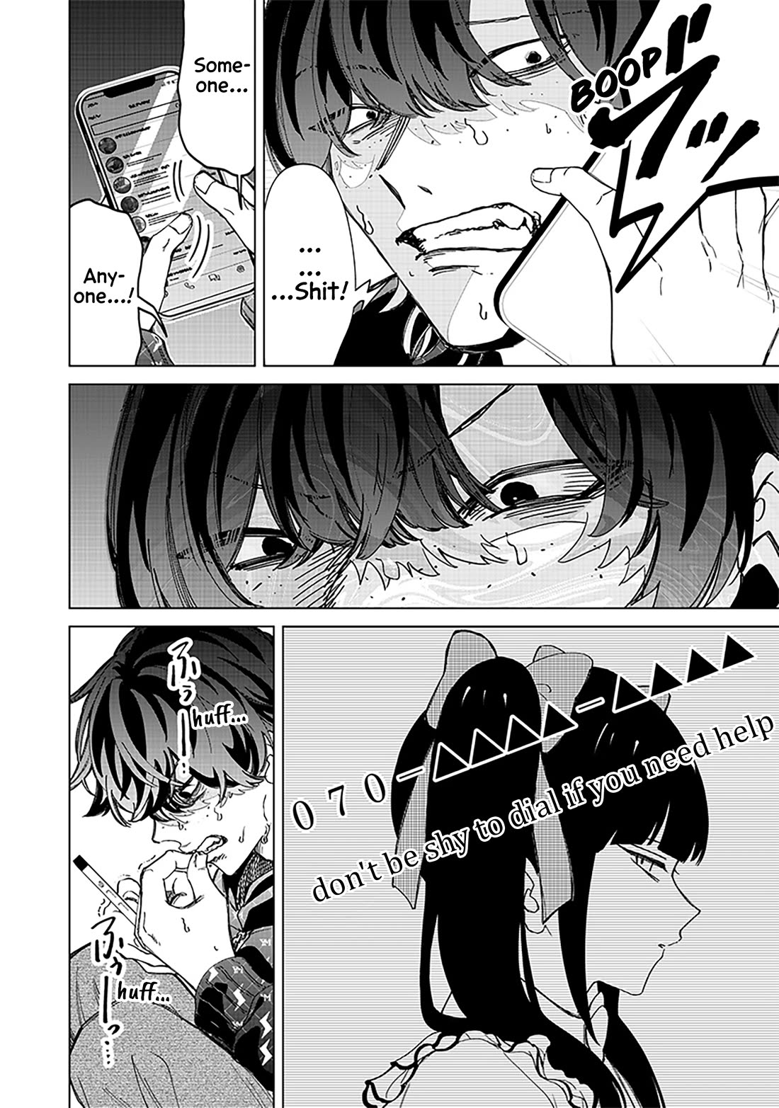 The Gals Who Always Say Insane Things: My Daily Life at a Private Paranormal High School chapter 28 page 18