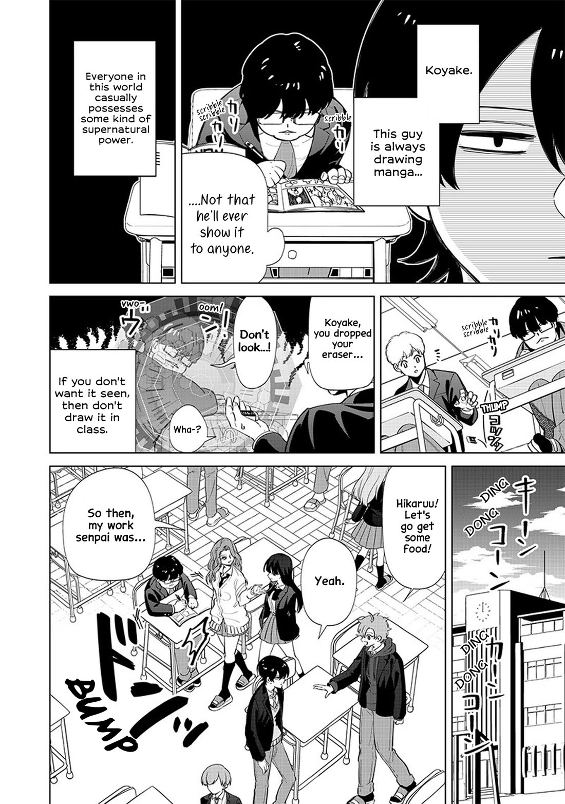 The Gals Who Always Say Insane Things: My Daily Life at a Private Paranormal High School chapter 3 page 3