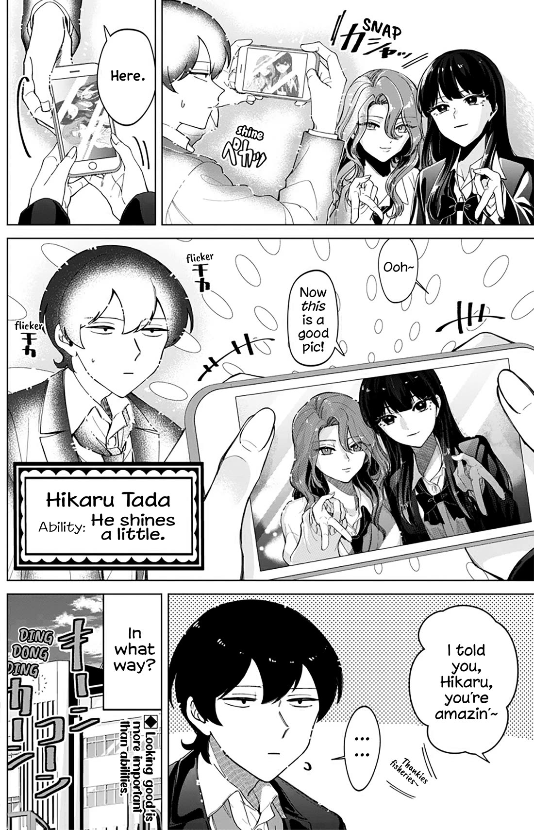 The Gals Who Always Say Insane Things: My Daily Life at a Private Paranormal High School chapter 31.5 page 8