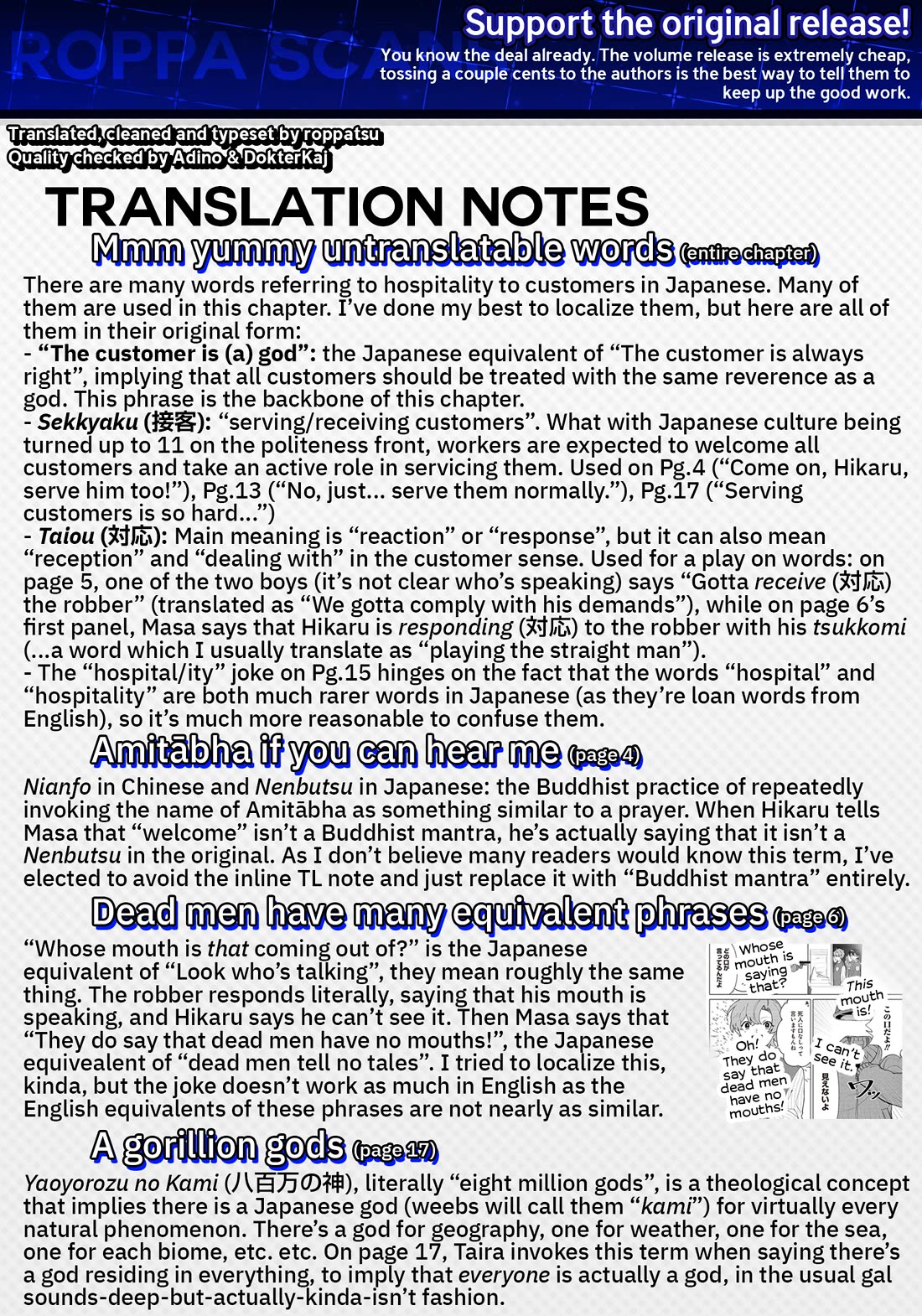 The Gals Who Always Say Insane Things: My Daily Life at a Private Paranormal High School chapter 31 page 20