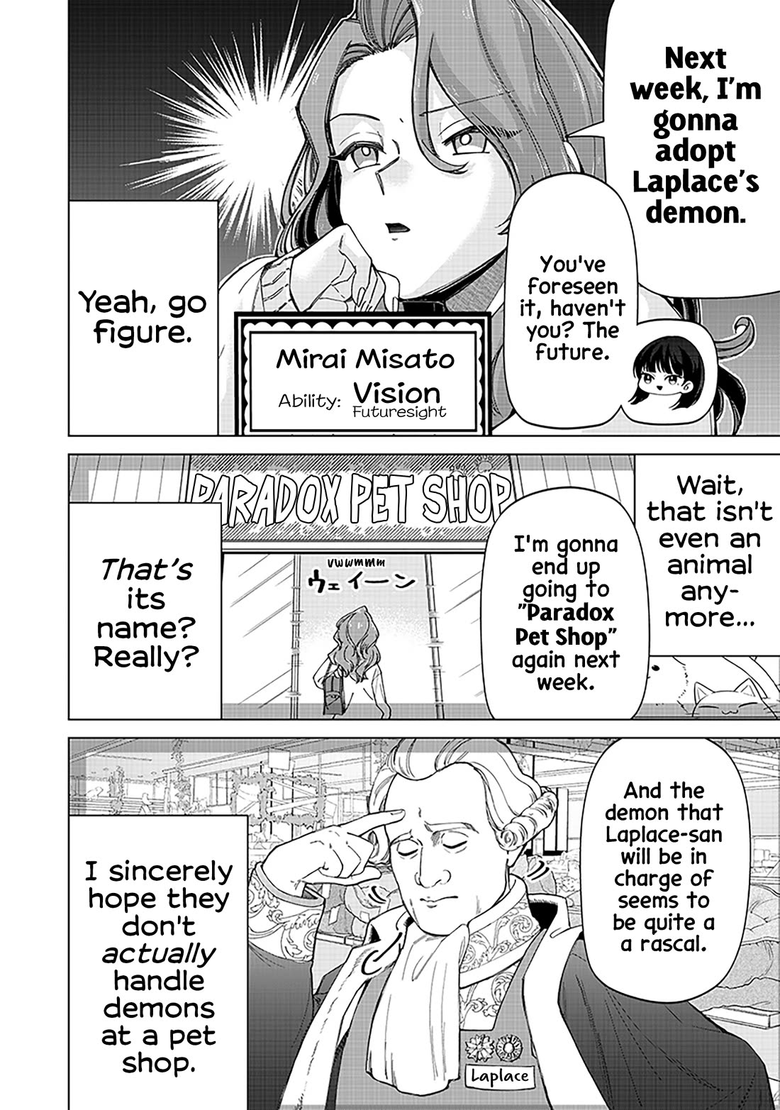 The Gals Who Always Say Insane Things: My Daily Life at a Private Paranormal High School chapter 32 page 16