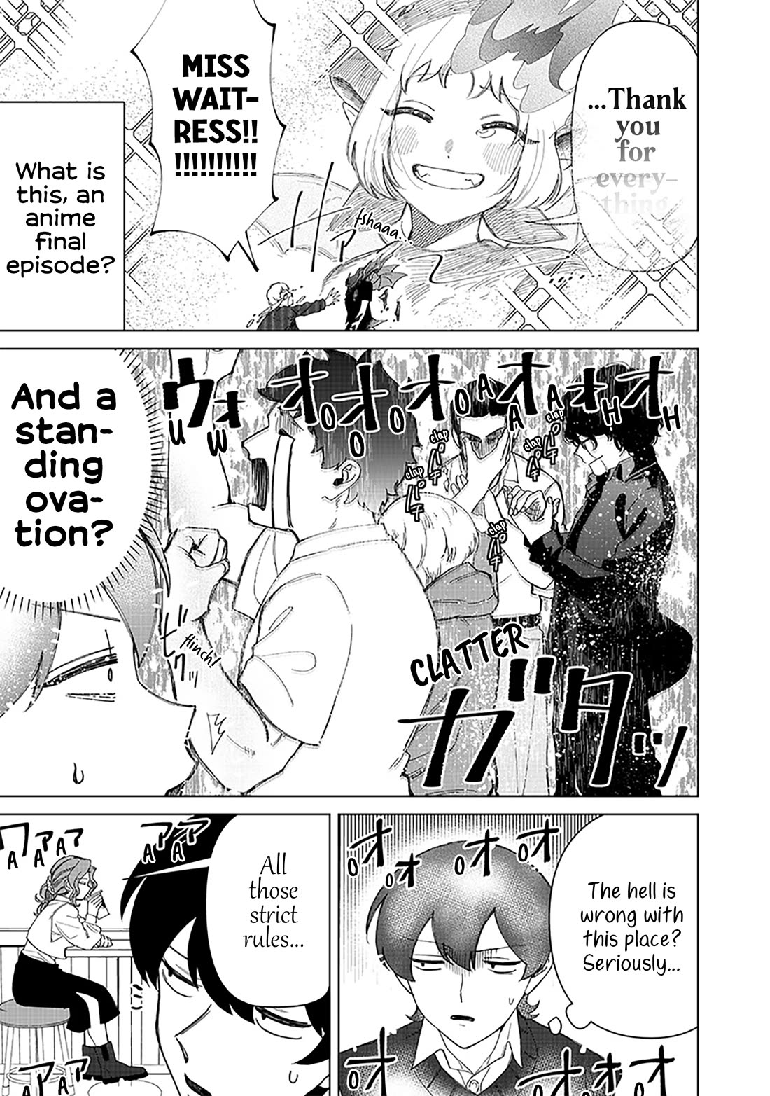 The Gals Who Always Say Insane Things: My Daily Life at a Private Paranormal High School chapter 33 page 13