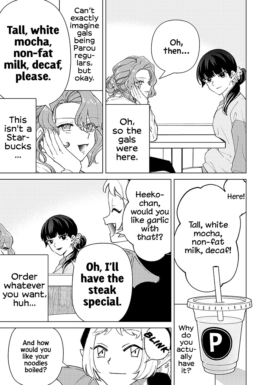 The Gals Who Always Say Insane Things: My Daily Life at a Private Paranormal High School chapter 33 page 7