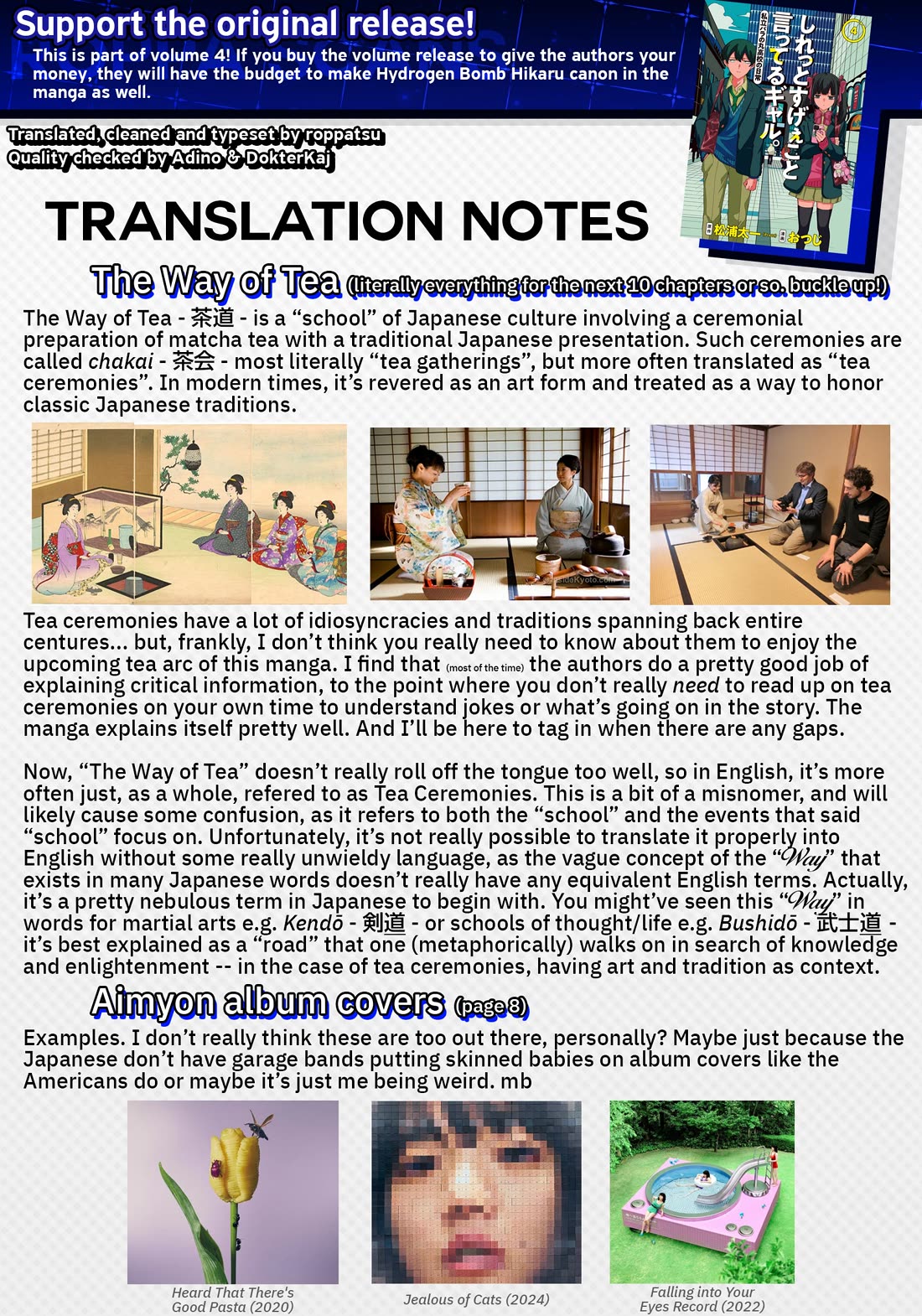 The Gals Who Always Say Insane Things: My Daily Life at a Private Paranormal High School chapter 34 page 17